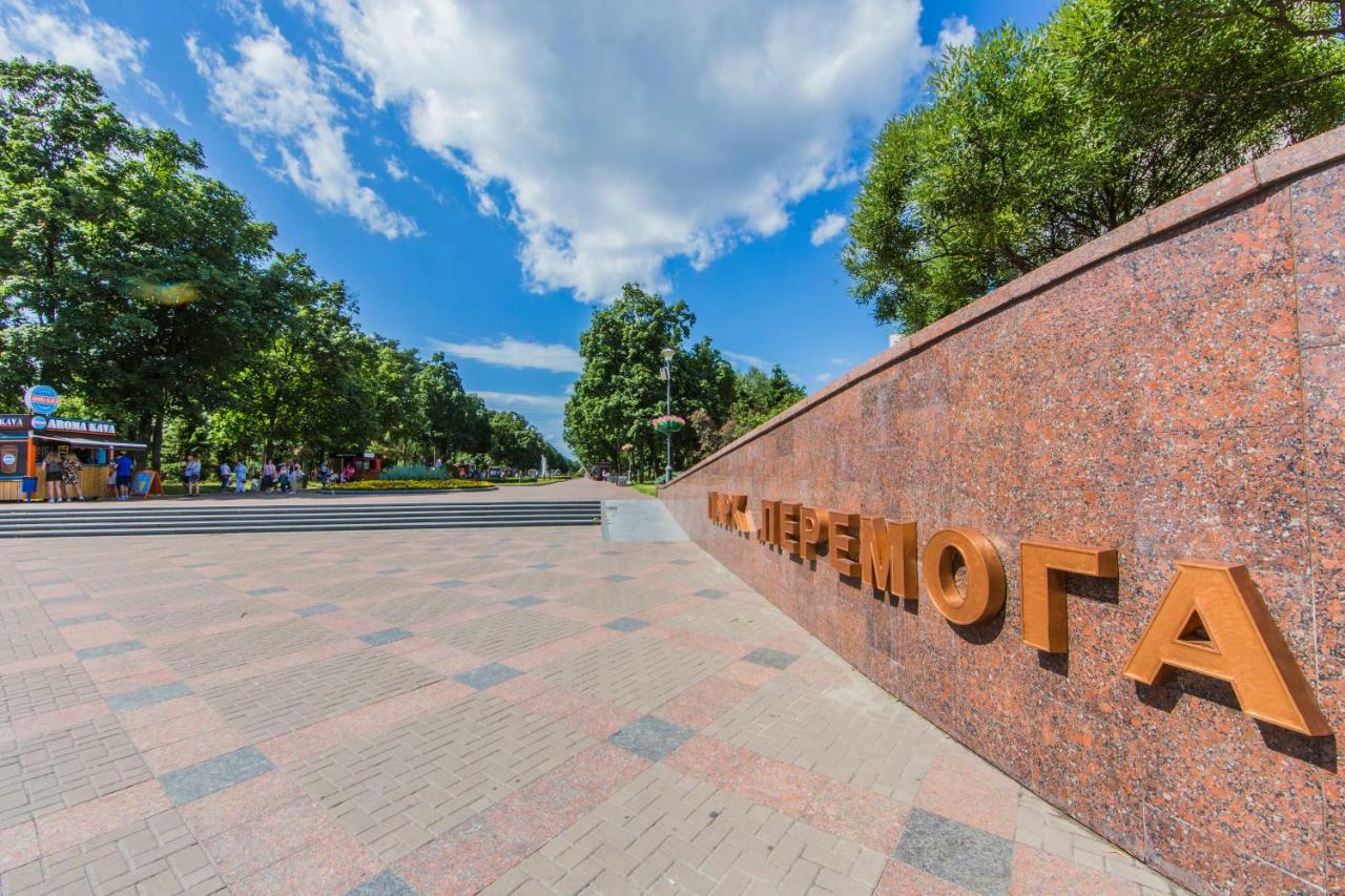 The Best Rest In This Stylish, Cozy Apartament. Apartamento Kiev Exterior foto